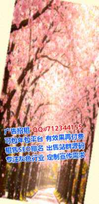 厦门捐卵新能源事务所